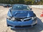 2010 Honda Civic EX