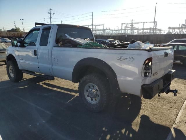 2006 Ford F250 Super Duty