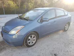 2008 Toyota Prius en venta en Northfield, OH