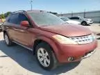 2007 Nissan Murano SL