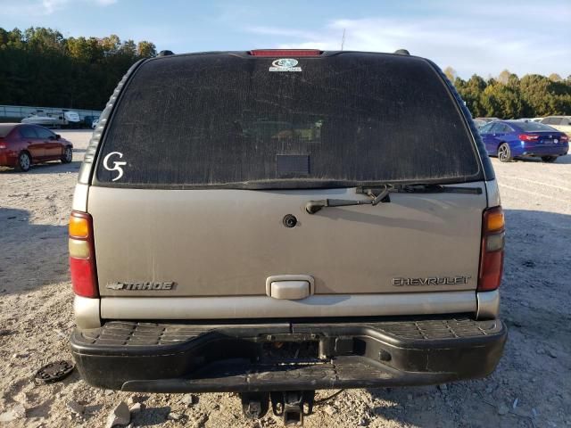 2003 Chevrolet Tahoe K1500