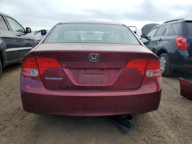 2008 Honda Civic EX