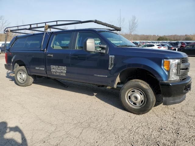 2017 Ford F250 Super Duty