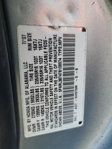 2007 Honda Odyssey EXL