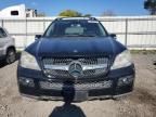 2007 Mercedes-Benz GL 450 4matic