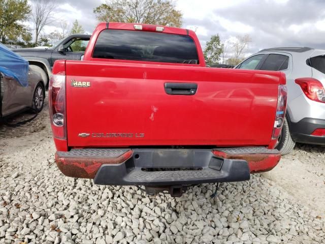 2005 Chevrolet Colorado