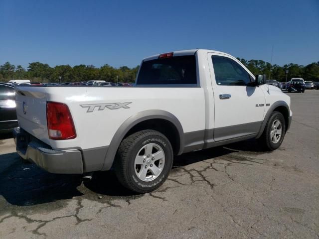 2010 Dodge RAM 1500