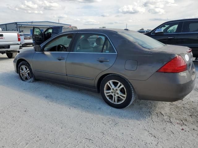 2007 Honda Accord EX