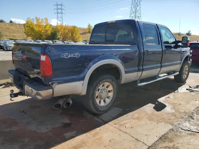 2008 Ford F250 Super Duty