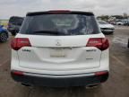 2011 Acura MDX Advance