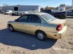 1997 Mitsubishi Mirage LS