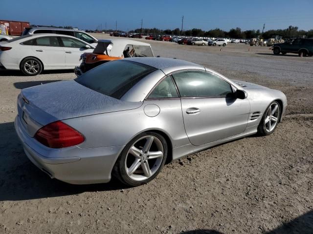 2005 Mercedes-Benz SL 500