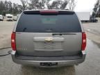 2007 Chevrolet Tahoe C1500