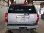 2008 Chevrolet Tahoe K1500 Hybrid