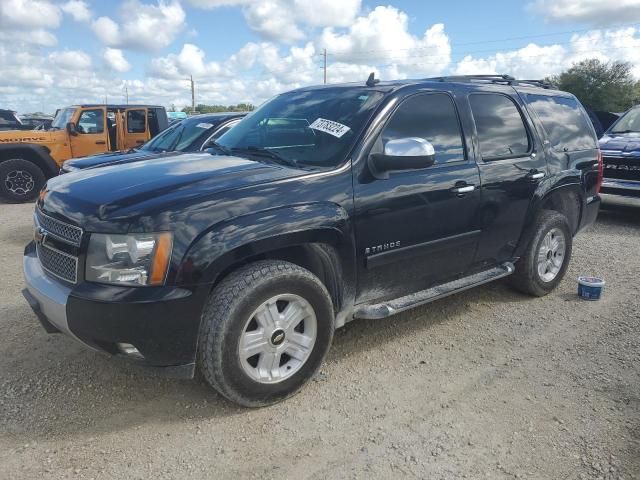 2008 Chevrolet Tahoe K1500