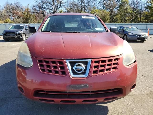 2008 Nissan Rogue S