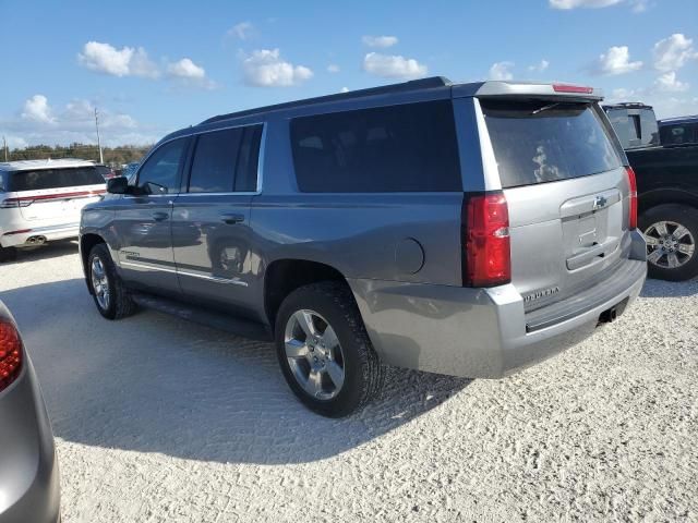 2020 Chevrolet Suburban K1500 LS