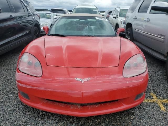 2005 Chevrolet Corvette