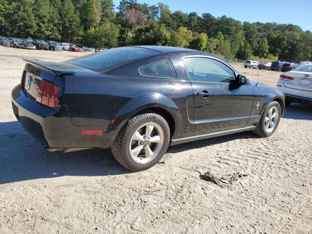 2007 Ford Mustang