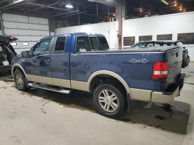 2007 Ford F150