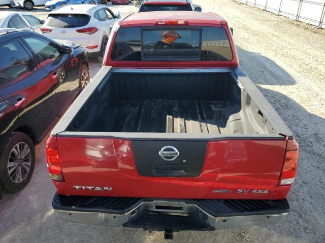 2012 Nissan Titan S