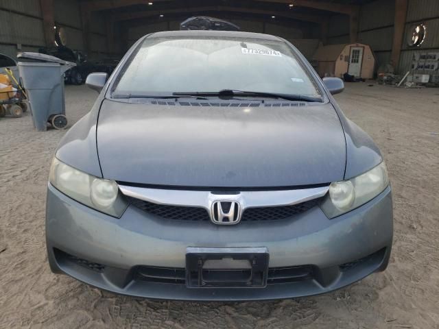 2009 Honda Civic EX