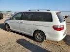 2007 Honda Odyssey EX