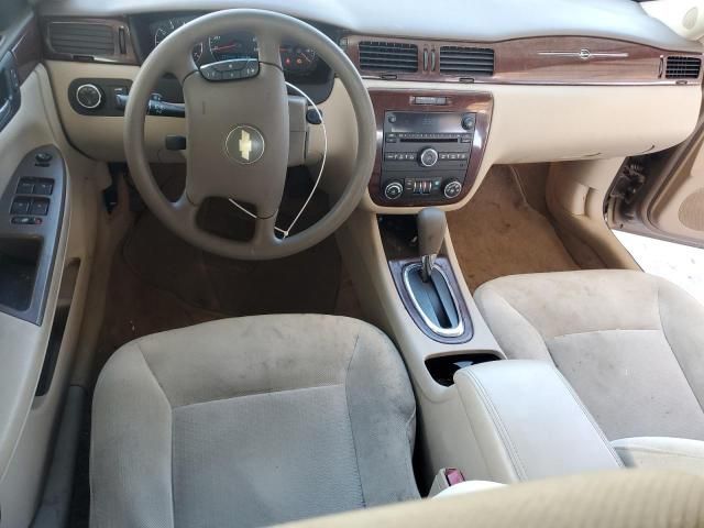 2007 Chevrolet Impala LT