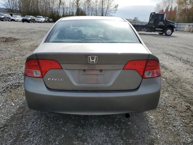 2006 Honda Civic EX