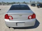 2012 Chevrolet Malibu 2LT