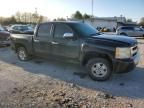 2008 Chevrolet Silverado K1500