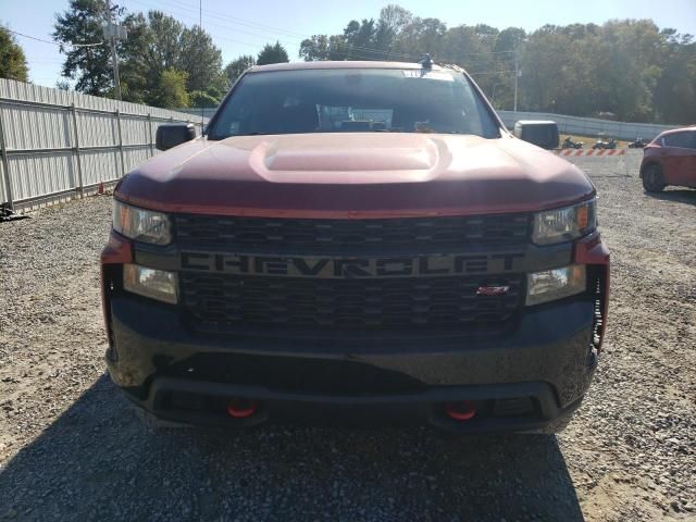 2020 Chevrolet Silverado K1500 Trail Boss Custom