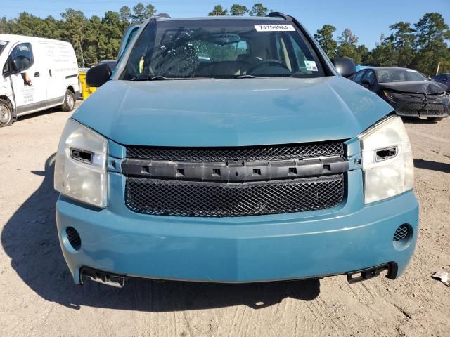 2008 Chevrolet Equinox LS