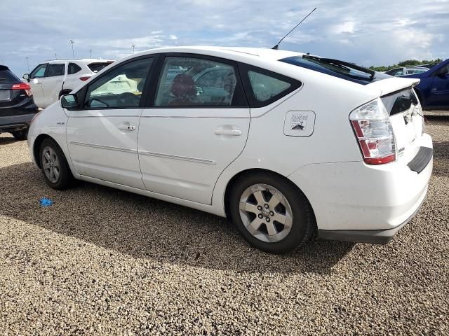 2009 Toyota Prius