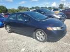 2007 Honda Civic EX