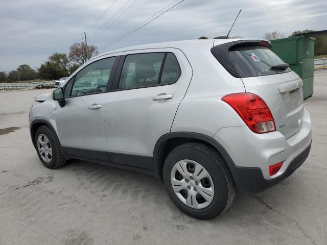 2017 Chevrolet Trax LS