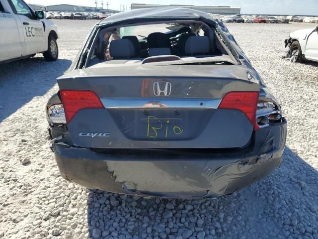 2011 Honda Civic LX