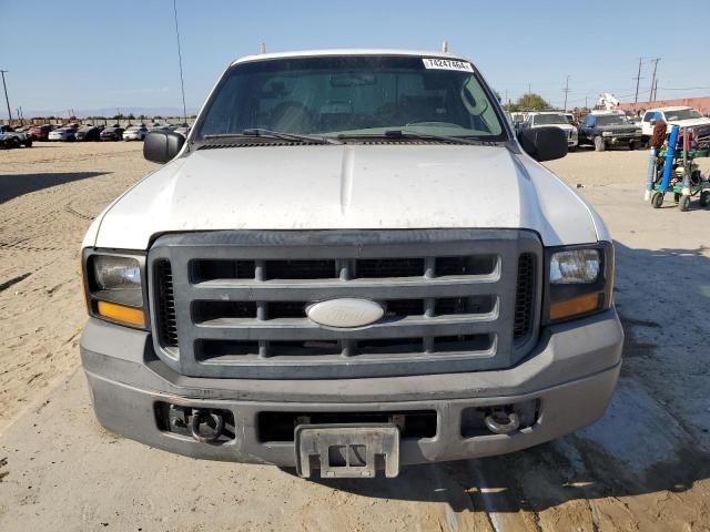 2007 Ford F250 Super Duty