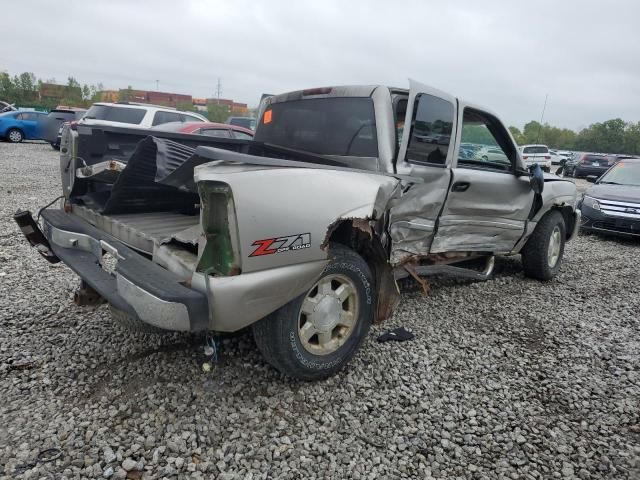 2006 GMC New Sierra K1500