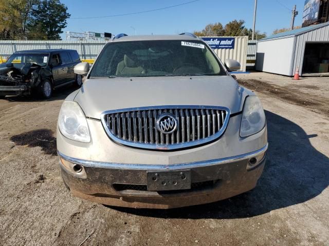 2008 Buick Enclave CXL