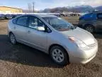 2005 Toyota Prius