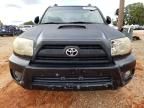 2008 Toyota 4runner SR5