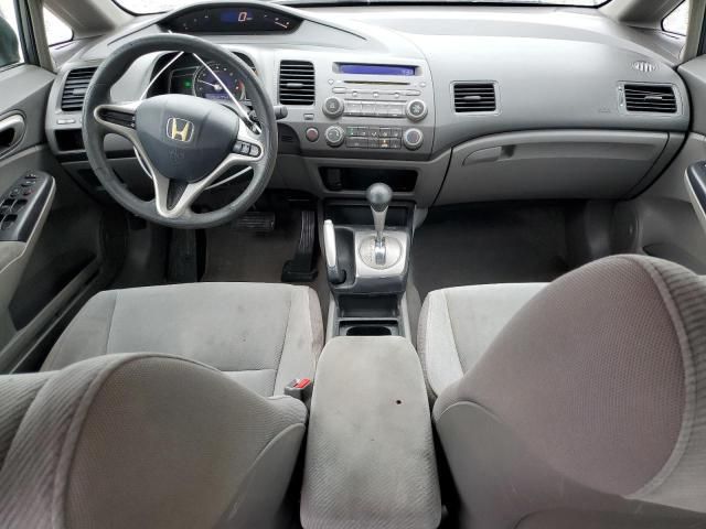 2009 Honda Civic LX