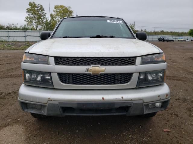 2012 Chevrolet Colorado