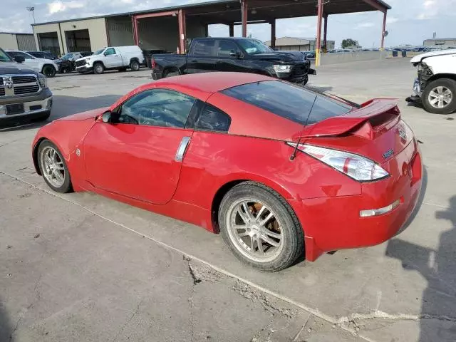 2005 Nissan 350Z Coupe