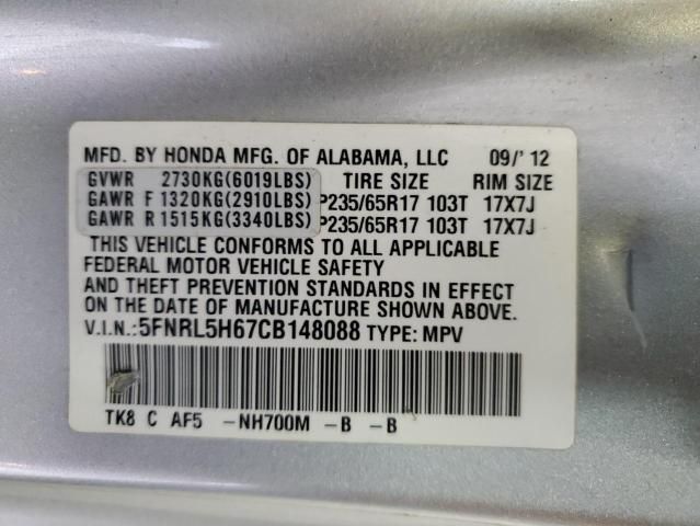 2012 Honda Odyssey EXL