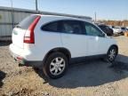 2008 Honda CR-V EXL