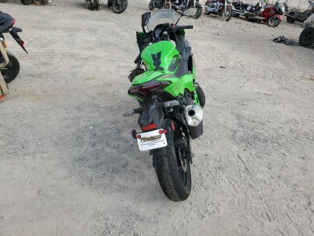 2024 Kawasaki EX500 A