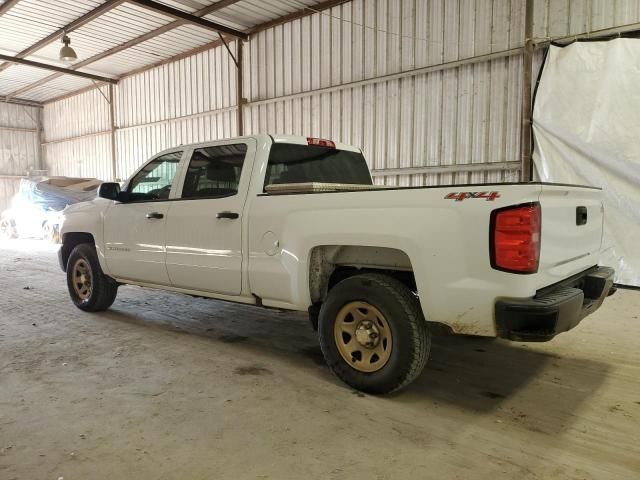 2017 Chevrolet Silverado K1500