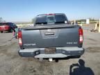 2014 Nissan Frontier S